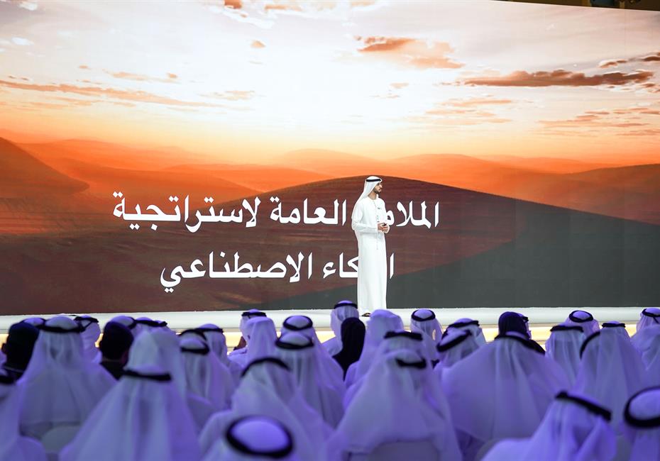  صاحب السمو الشيخ محمد بن راشد آل مكتوم-أخبار-محمد بن راشد ومحمد بن زايد يشهدان إطلاق 7 استراتيجيات وطنية مستقبلية