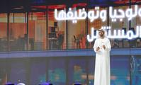  صاحب السمو الشيخ محمد بن راشد آل مكتوم-أخبار-محمد بن راشد ومحمد بن زايد يشهدان إطلاق 7 استراتيجيات وطنية مستقبلية