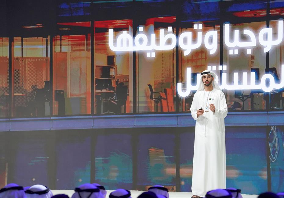  صاحب السمو الشيخ محمد بن راشد آل مكتوم-أخبار-محمد بن راشد ومحمد بن زايد يشهدان إطلاق 7 استراتيجيات وطنية مستقبلية