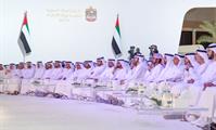  صاحب السمو الشيخ محمد بن راشد آل مكتوم-أخبار-محمد بن راشد ومحمد بن زايد يشهدان إطلاق 7 استراتيجيات وطنية مستقبلية