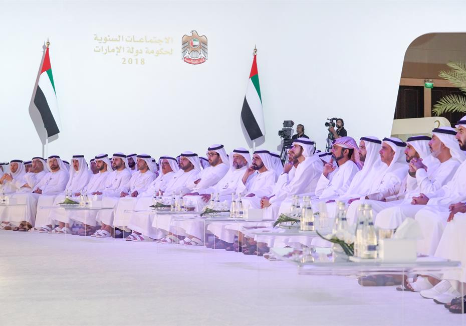 صاحب السمو الشيخ محمد بن راشد آل مكتوم-أخبار-محمد بن راشد ومحمد بن زايد يشهدان إطلاق 7 استراتيجيات وطنية مستقبلية