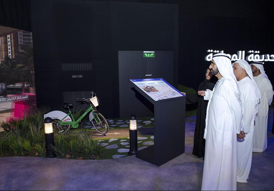 His Highness Sheikh Mohammed bin Rashid Al Maktoum-News-Mohammed bin Rashid approves a package of ‘Happiness and Leisure’ projects