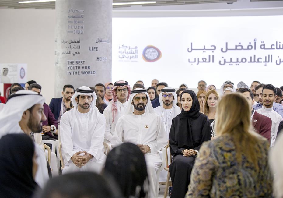  صاحب السمو الشيخ محمد بن راشد آل مكتوم-أخبار-محمد بن راشد يلتقي المشاركين في الدورة الثالثة من برنامج القيادات الإعلامية العربية الشابة