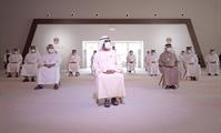  صاحب السمو الشيخ محمد بن راشد آل مكتوم-أخبار-محمد بن راشد يحضر جلسة الاستعداد لمواجهة الجائحة الرقمية القادمة ضمن أعمال خلوة الخمسين