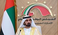 His Highness Sheikh Mohammed bin Rashid Al Maktoum-News-Mohammed bin Rashid inaugurates third ordinary term of 17th legislative chapter