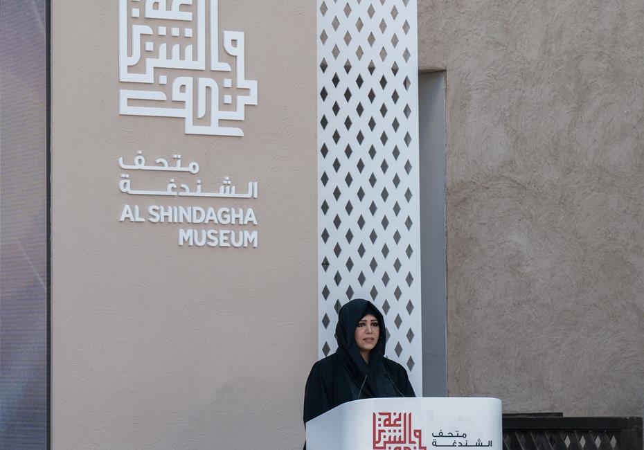  صاحب السمو الشيخ محمد بن راشد آل مكتوم-أخبار-محمد بن راشد يدشّن متحف الشندغة في دبي ويتفقّد أجنحته