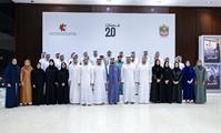 His Highness Sheikh Mohammed bin Rashid Al Maktoum-News-Mohammed bin Rashid: The UAE aims to lead the world in government service excellence