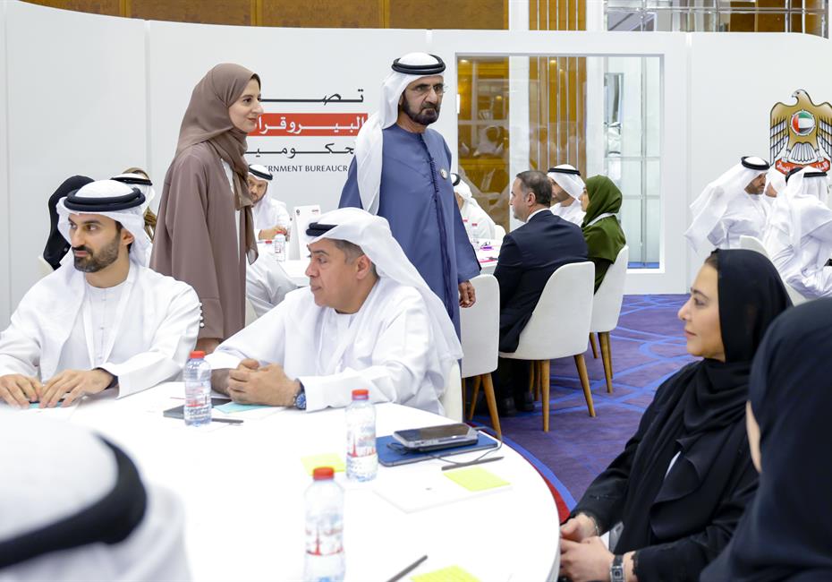 His Highness Sheikh Mohammed bin Rashid Al Maktoum-News-Mohammed bin Rashid: The UAE aims to lead the world in government service excellence