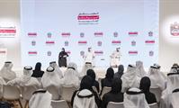 His Highness Sheikh Mohammed bin Rashid Al Maktoum-News-Mohammed bin Rashid: The UAE aims to lead the world in government service excellence