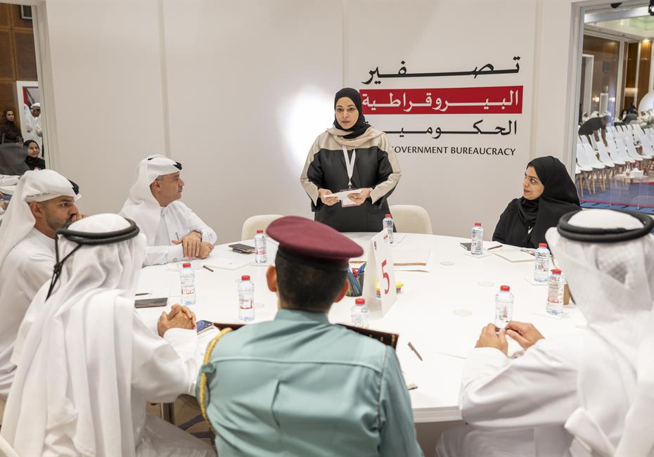 His Highness Sheikh Mohammed bin Rashid Al Maktoum-News-Mohammed bin Rashid: The UAE aims to lead the world in government service excellence