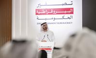His Highness Sheikh Mohammed bin Rashid Al Maktoum-News-Mohammed bin Rashid: The UAE aims to lead the world in government service excellence