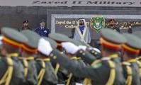His Highness Sheikh Mohammed bin Rashid Al Maktoum-News-Mohammed bin Rashid attends graduation ceremony of Zayed II Military College