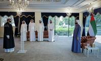 His Highness Sheikh Mohammed bin Rashid Al Maktoum-News-Mohammed bin Rashid presides over the swearing-in ceremony of 20 newly appointed members of Dubai Public Prosecution