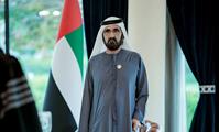 His Highness Sheikh Mohammed bin Rashid Al Maktoum-News-Mohammed bin Rashid presides over the swearing-in ceremony of 20 newly appointed members of Dubai Public Prosecution