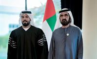 His Highness Sheikh Mohammed bin Rashid Al Maktoum-News-Mohammed bin Rashid presides over the swearing-in ceremony of 20 newly appointed members of Dubai Public Prosecution