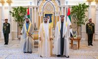 His Highness Sheikh Mohammed bin Rashid Al Maktoum-News-Hamdan bin Mohammed, newly appointed ministers take oath before UAE President, Mohammed bin Rashid