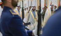 His Highness Sheikh Mohammed bin Rashid Al Maktoum-News-Hamdan bin Mohammed, newly appointed ministers take oath before UAE President, Mohammed bin Rashid