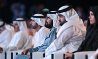  صاحب السمو الشيخ محمد بن راشد آل مكتوم-أخبار-نائب رئيس الدولة يشهد احتفالية مركز محمد بن راشد لإعداد القادة بمرور 20 عاماً على تأسيسه