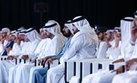  صاحب السمو الشيخ محمد بن راشد آل مكتوم-أخبار-نائب رئيس الدولة يشهد احتفالية مركز محمد بن راشد لإعداد القادة بمرور 20 عاماً على تأسيسه