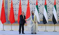 His Highness Sheikh Mohammed bin Rashid Al Maktoum-News-Mohammed bin Rashid receives China’s Premier of the State Council at Qasr Al Watan