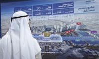 His Highness Sheikh Mohammed bin Rashid Al Maktoum-News-Mohammed bin Rashid approves AED10 billion expansion plan for the Dubai Exhibition Centre at Expo City Dubai