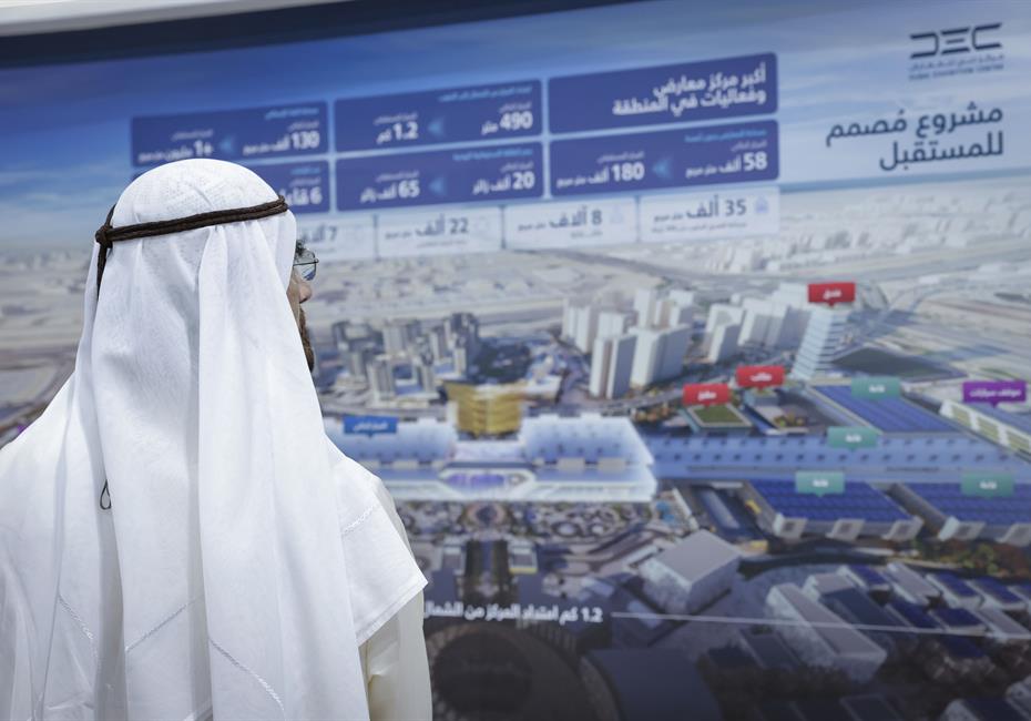 His Highness Sheikh Mohammed bin Rashid Al Maktoum-News-Mohammed bin Rashid approves AED10 billion expansion plan for the Dubai Exhibition Centre at Expo City Dubai