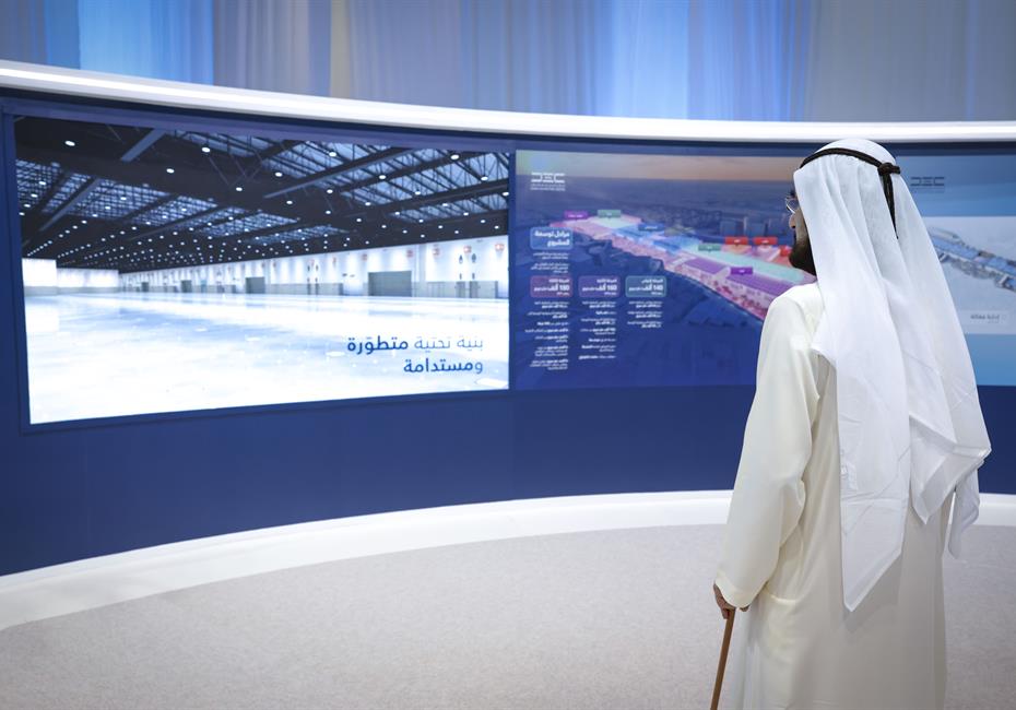 His Highness Sheikh Mohammed bin Rashid Al Maktoum-News-Mohammed bin Rashid approves AED10 billion expansion plan for the Dubai Exhibition Centre at Expo City Dubai