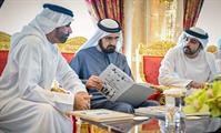 His Highness Sheikh Mohammed bin Rashid Al Maktoum-News-Mohammed bin Rashid meets with Group Chairman of HSBC Holdings