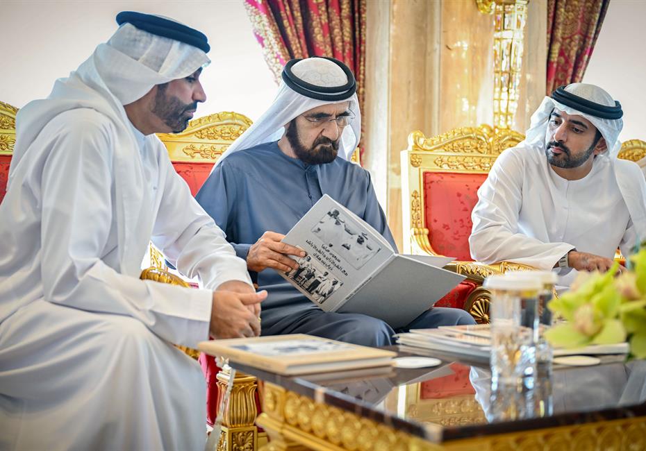 His Highness Sheikh Mohammed bin Rashid Al Maktoum-News-Mohammed bin Rashid meets with Group Chairman of HSBC Holdings