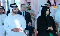 His Highness Sheikh Mohammed bin Rashid Al Maktoum-News-Mohammed bin Rashid approves new master plan for Expo City, placing it at the centre of Dubai’s future growth