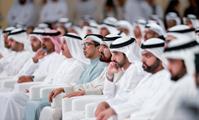  صاحب السمو الشيخ محمد بن راشد آل مكتوم-أخبار-بحضور محمد بن راشد… منصور بن زايد يكرّم الفائزين بوسام الإمارات الثقافة والإبداع