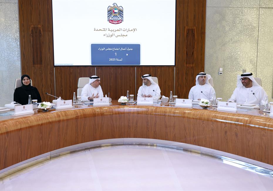 His Highness Sheikh Mohammed bin Rashid Al Maktoum-News-Mohammed bin Rashid reviews UAE Cabinet accomplishments