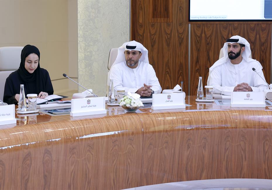 His Highness Sheikh Mohammed bin Rashid Al Maktoum-News-Mohammed bin Rashid reviews UAE Cabinet accomplishments