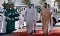 His Highness Sheikh Mohammed bin Rashid Al Maktoum-News-Mohammed bin Rashid reviews UAE Cabinet accomplishments