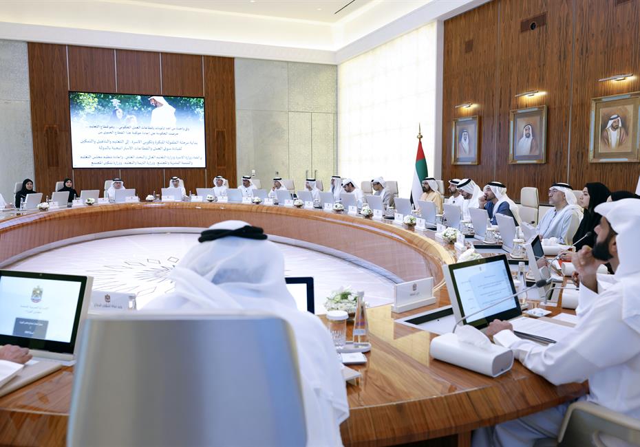 His Highness Sheikh Mohammed bin Rashid Al Maktoum-News-Mohammed bin Rashid reviews UAE Cabinet accomplishments