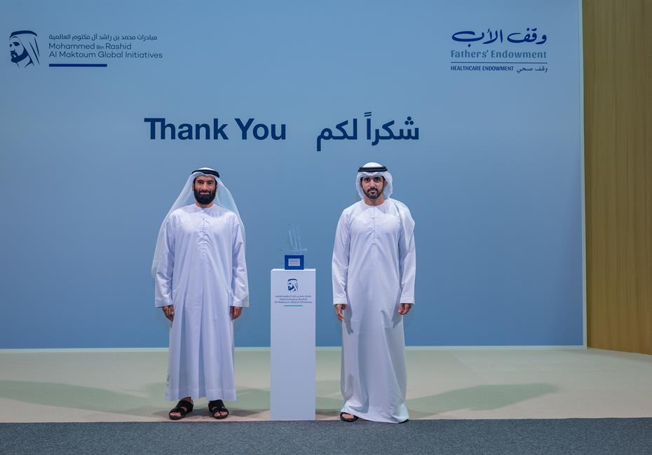 His Highness Sheikh Mohammed bin Rashid Al Maktoum-News-Mohammed bin Rashid chairs MBRGI Board of Trustees meeting, announces results of MBRGI Year in Review 2024 report