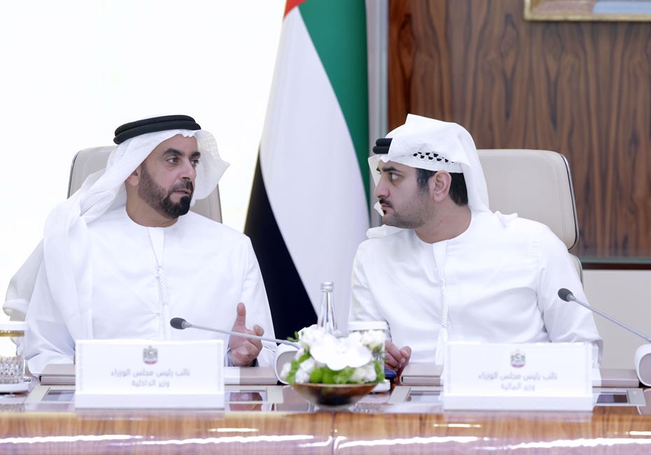 His Highness Sheikh Mohammed bin Rashid Al Maktoum-News-UAE Cabinet approves UAE Strategy for Islamic Finance and Halal Industry