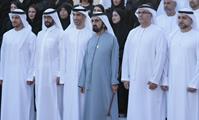His Highness Sheikh Mohammed bin Rashid Al Maktoum-News-Mohammed bin Rashid meets with Foreign Trade and CEPA negotiation teams at the Ministry of Economy