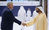  صاحب السمو الشيخ محمد بن راشد آل مكتوم-أخبار-محمد بن راشد يكرّم الفائزين في الدورة الرابعة من جائزة محمد بن راشد آل مكتوم العالمية للمياه
