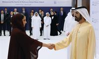  صاحب السمو الشيخ محمد بن راشد آل مكتوم-أخبار-محمد بن راشد يكرّم الفائزين في الدورة الرابعة من جائزة محمد بن راشد آل مكتوم العالمية للمياه