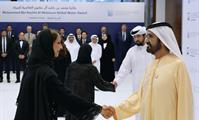  صاحب السمو الشيخ محمد بن راشد آل مكتوم-أخبار-محمد بن راشد يكرّم الفائزين في الدورة الرابعة من جائزة محمد بن راشد آل مكتوم العالمية للمياه