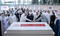 His Highness Sheikh Mohammed bin Rashid Al Maktoum-News-Mohammed bin Rashid attends event to mark the 25th anniversary of The Executive Office
