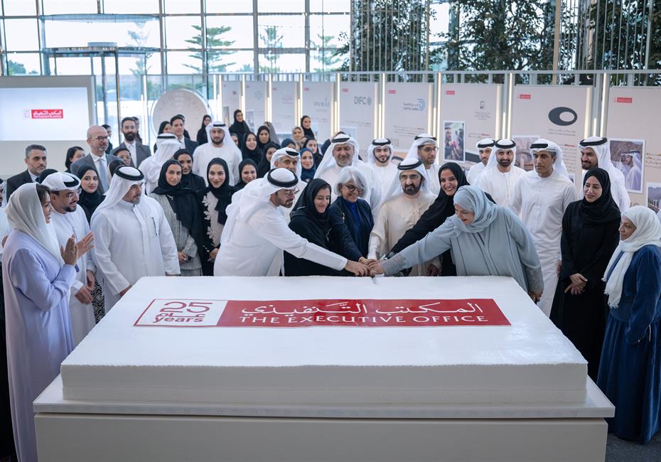 His Highness Sheikh Mohammed bin Rashid Al Maktoum-News-Mohammed bin Rashid attends event to mark the 25th anniversary of The Executive Office