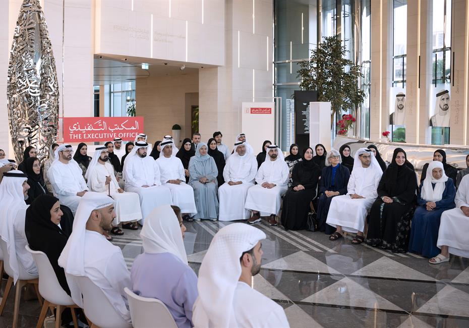 His Highness Sheikh Mohammed bin Rashid Al Maktoum-News-Mohammed bin Rashid attends event to mark the 25th anniversary of The Executive Office