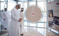 His Highness Sheikh Mohammed bin Rashid Al Maktoum-News-Mohammed bin Rashid attends event to mark the 25th anniversary of The Executive Office
