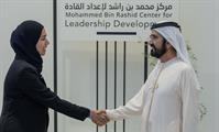  صاحب السمو الشيخ محمد بن راشد آل مكتوم-أخبار-محمد بن راشد يشهد تخريج دفعة 2024-2025 من منتسبي برنامج محمد بن راشد لإعداد القادة