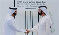  صاحب السمو الشيخ محمد بن راشد آل مكتوم-أخبار-محمد بن راشد يشهد تخريج دفعة 2024-2025 من منتسبي برنامج محمد بن راشد لإعداد القادة