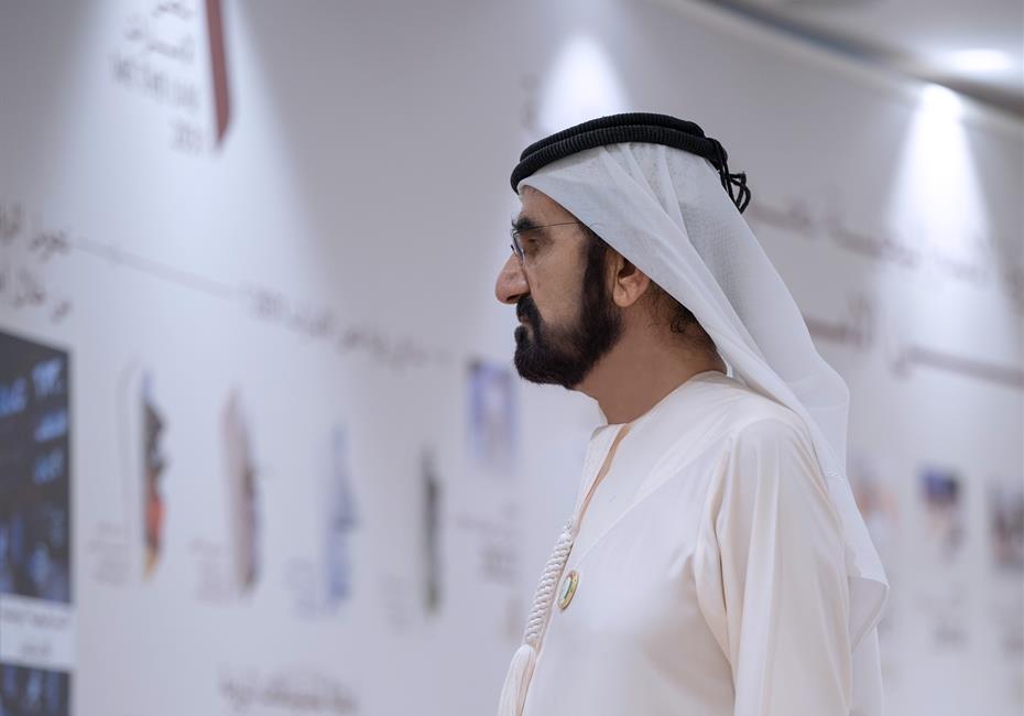 His Highness Sheikh Mohammed bin Rashid Al Maktoum-News-Mohammed bin Rashid launches new strategic planning cycle aimed at achieving ‘We the UAE 2031 Vision’