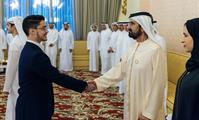  صاحب السمو الشيخ محمد بن راشد آل مكتوم-أخبار-محمد بن راشد يلتقي أوائل الثانوية العامة على مستوى الدولة