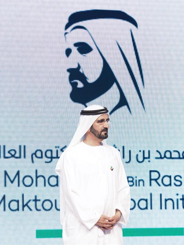 His Highness Sheikh Mohammed bin Rashid Al Maktoum -  - Mohammed bin Rashid issues Law on Mohammed bin Rashid Al Maktoum Global Initiatives